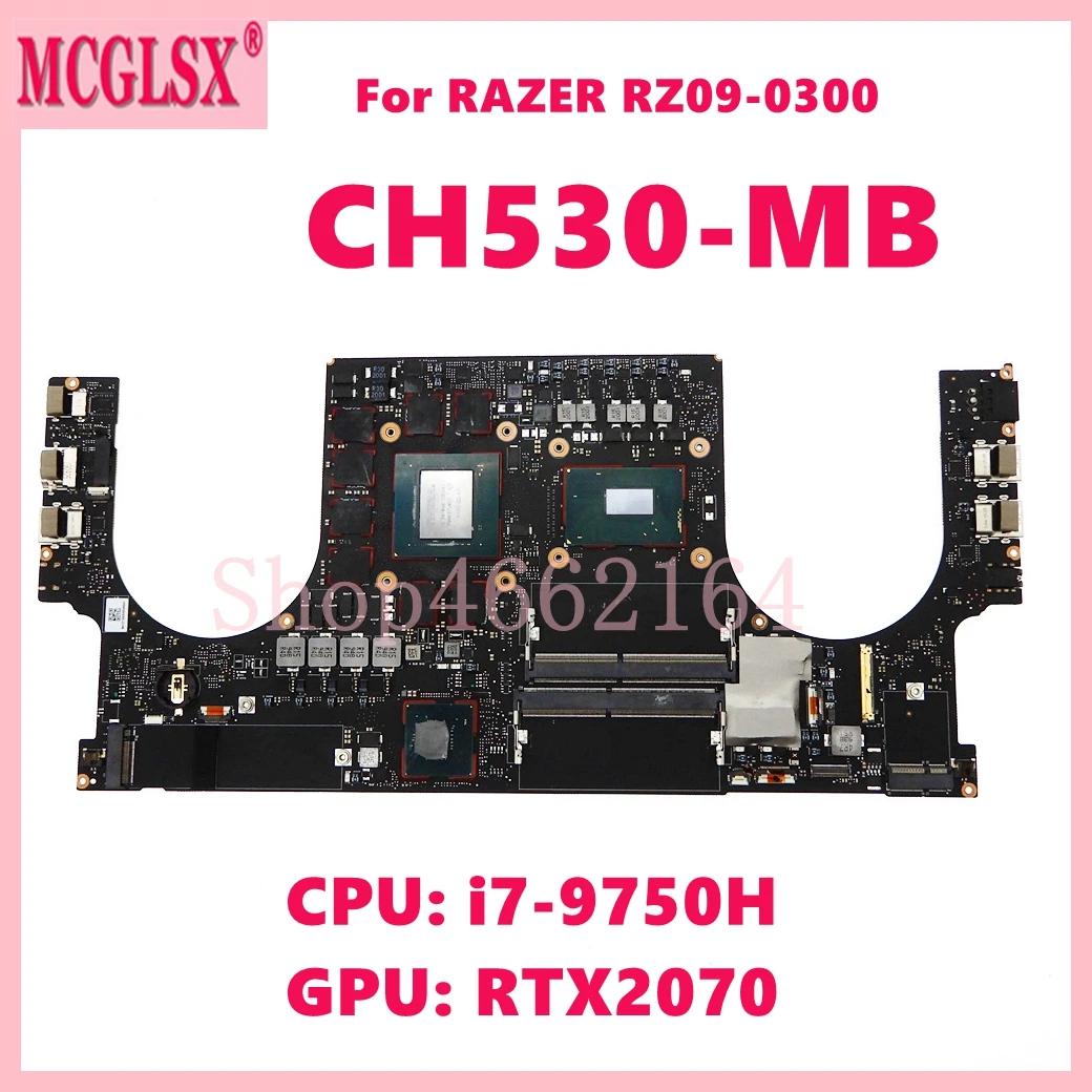 CH530-MB i7-9750H CPURTX2070-V8G GPU Ʈ κ,  ̵ RZ09-0300 Ʈ 